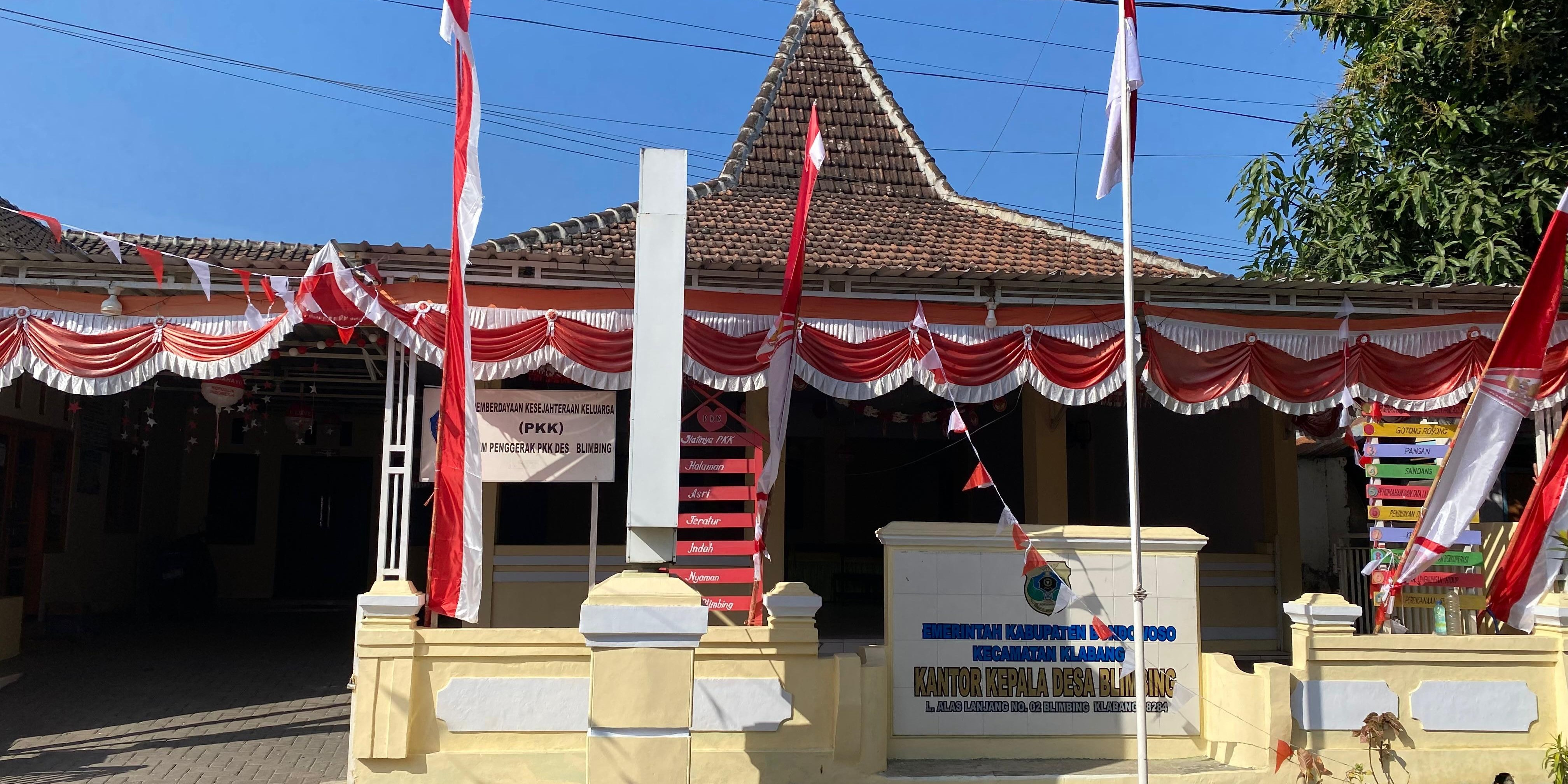 Balai Desa